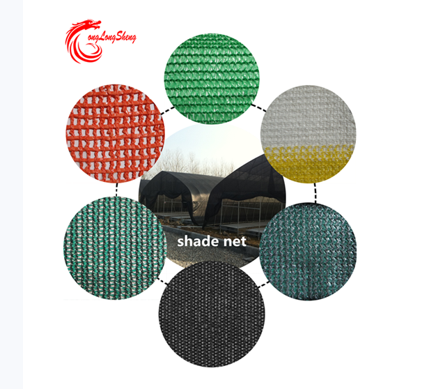 Finished agricultural shade net rolls for export