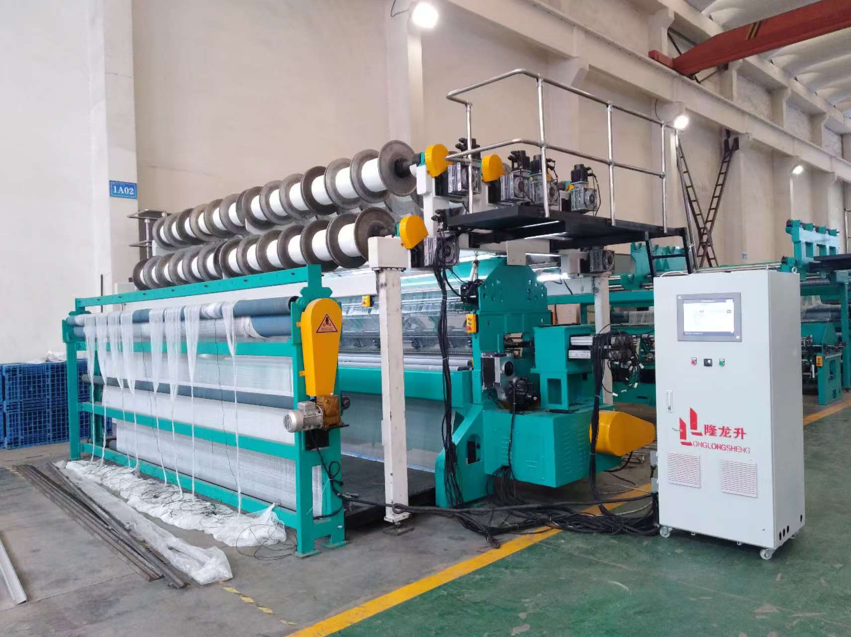 Spain Customer Case: How IRC Upgraded Its Fishing Net Production Line with LongLongSheng