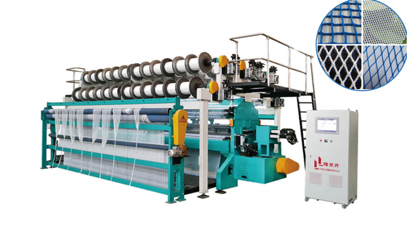 Fishing net warp knitting machine and finished fishing net production solution